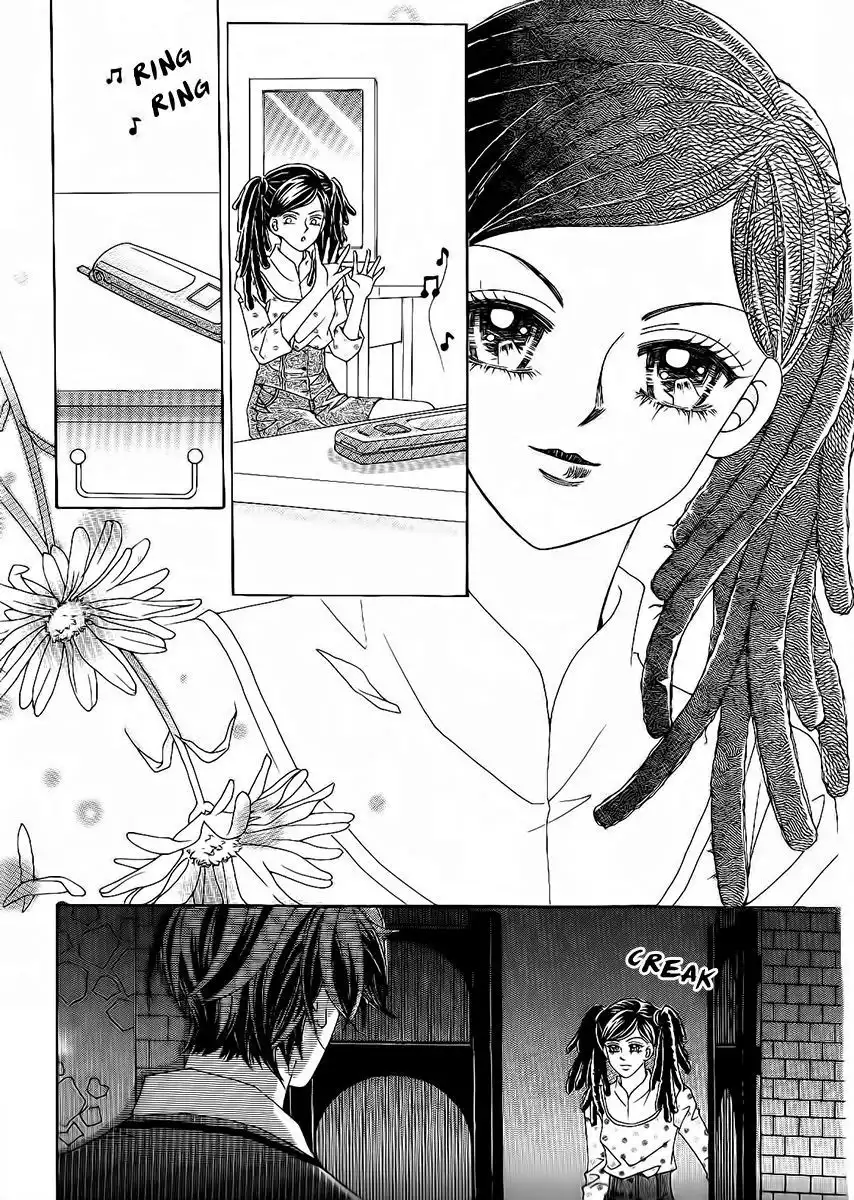 Boy of the Female Wolf Chapter 91 23